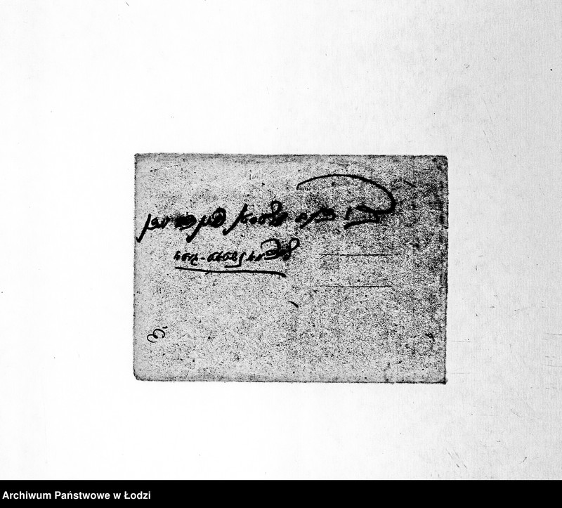 image.from.unit.number "[Podania o pracę]"