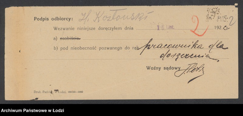 Obraz 4 z jednostki "Amzel Abram Józef- sprzedaż manufaktury i przędzy"