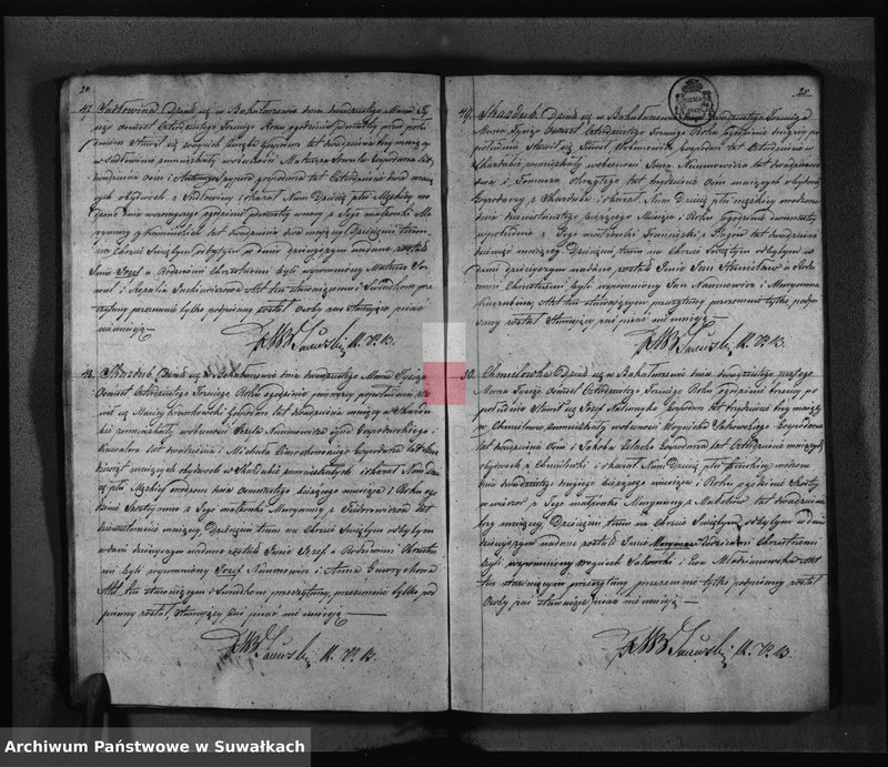 Obraz 18 z jednostki "Księga Duplikat Urodzonych Zaślubionych i Umarłych Parafii Bakałarzewskiey za Rok 1843"