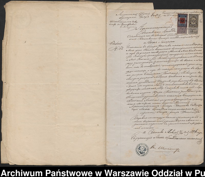 image.from.unit.number "Aneksy do akt małżeństw"