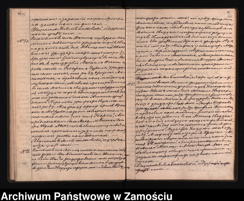 image.from.unit.number "Akta urodzeń, małżeństw, zgonów"