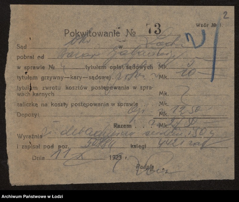 Obraz 4 z jednostki "Fajga Szajnzilberg – „bazar galanterii”"