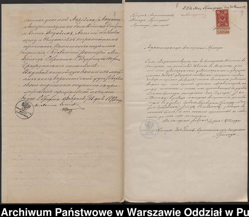image.from.unit.number "Aneksy do akt małżeństw"