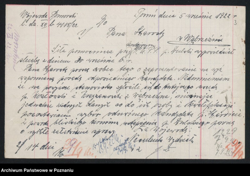 Obraz 4 z jednostki "[Sprawy osobowe Urzędu Pośrednictwa Pracy w Wąbrzeźnie i Wejherowie]"