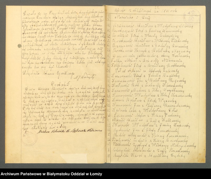 Obraz 19 z jednostki "Księga małżeństw"