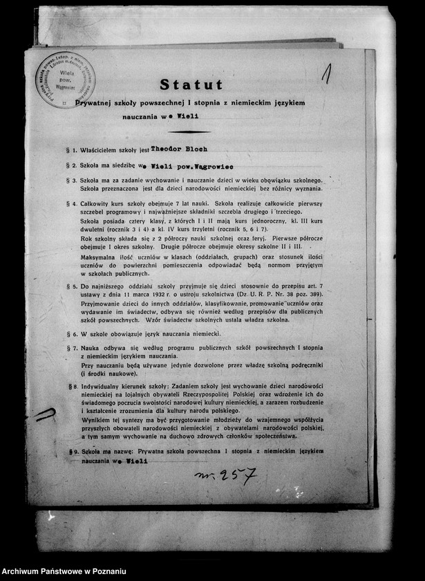 Obraz 4 z jednostki "Prywatna Szkoła Powszechna z niemieckim językiem nauczania Wiela powiat Wągrowiec"