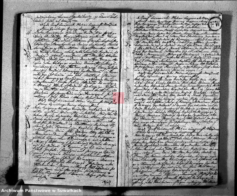 image.from.unit.number "Księga Aktów Urodzenia Gminy Leypuńskiej od 1 Stycznia 1825 roku"