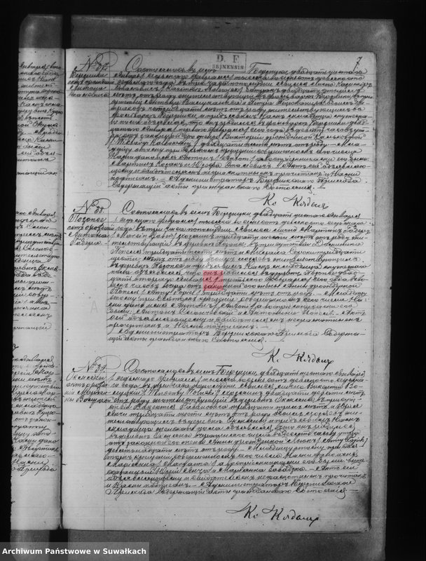 image.from.unit.number "Księga akt urodzeń, małżeństw i zgonów [wyznania rzymskokatolickiego parafii w Berznikach]"
