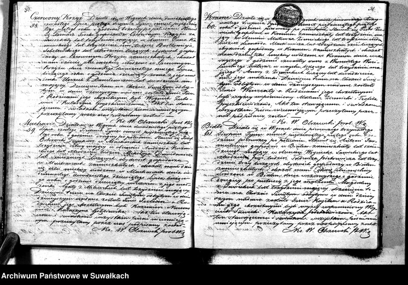 image.from.unit.number "Duplikat akt urodzonych, zaślubionych i zmarłych parafii wigierskiey z roku 1855"