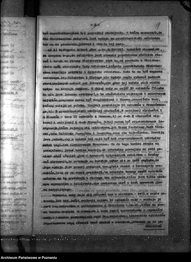 Obraz 13 z jednostki "Sprawy gospodarcze-ogólne protokoły Konferencji Departamentu"