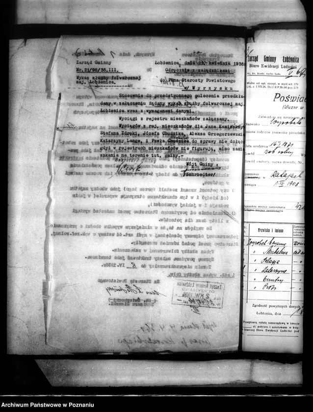 Obraz 10 z jednostki "Majątek Łobżenice powiatu wyrzyskiego odprawy z art. 44 ustawy o wykonaniu reformy rolnej"