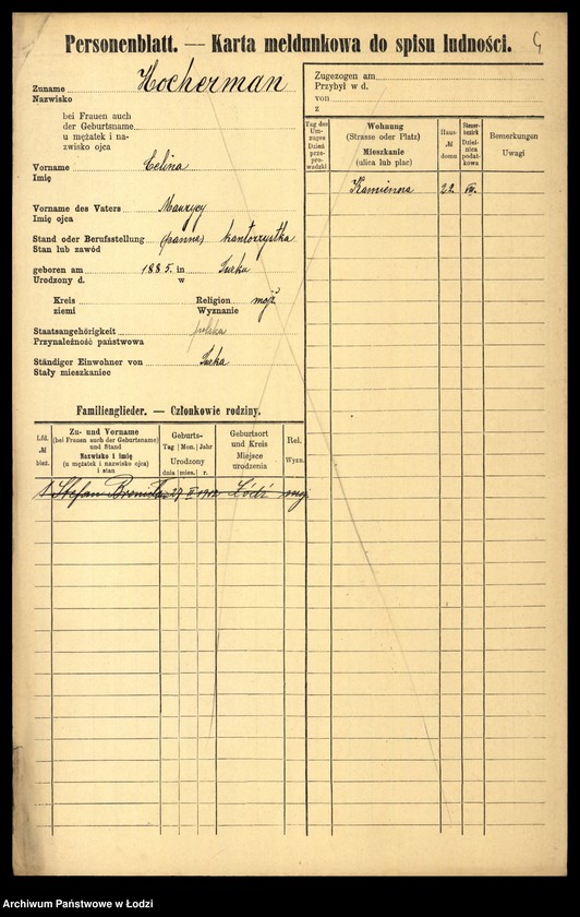 Obraz 6 z jednostki "[Spis ludności Łodzi] Hocherman - Hoferman"