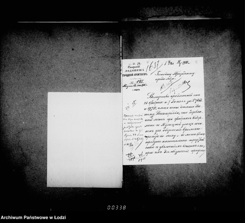 Obraz 14 z jednostki "Ob ustrojstve derevjannoj naberežnoj i postrojke 2ch mostov na r[eke] Ludce"