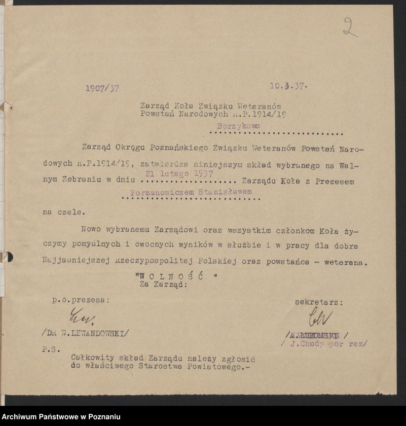 Obraz 4 z jednostki "Borzykowo, powiat Września - akta koła."