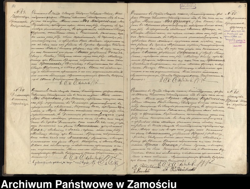 image.from.unit.number "Akta urodzeń, małżeństw, zgonów"
