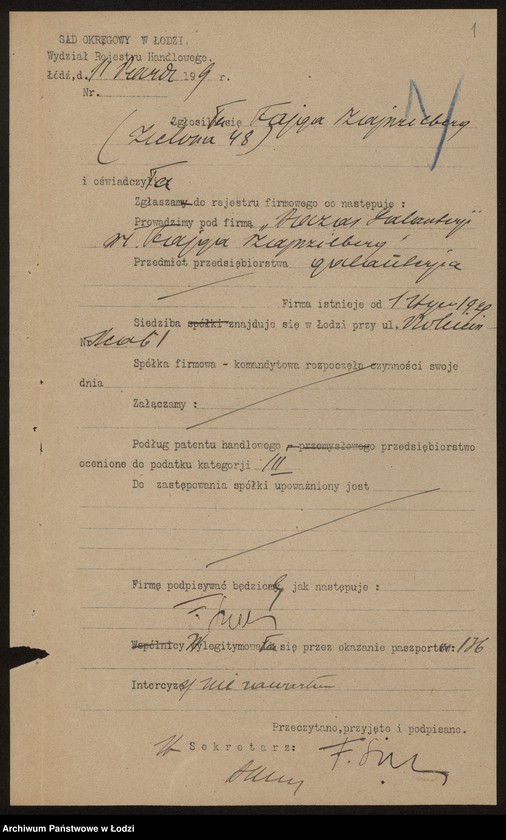 Obraz 3 z jednostki "Fajga Szajnzilberg – „bazar galanterii”"