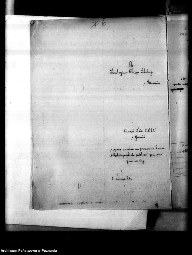 Obraz 11 z jednostki "Koncesje na prowadzenia szkół prywatnych"