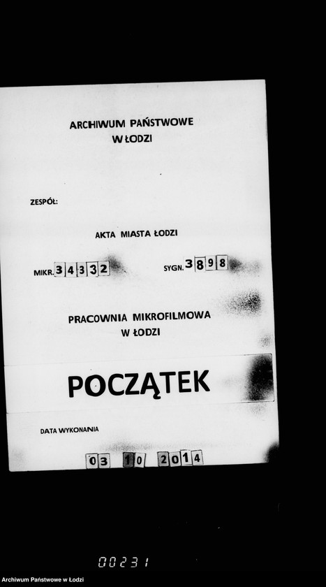 Obraz 1 z jednostki "O torgovych dokumentach"