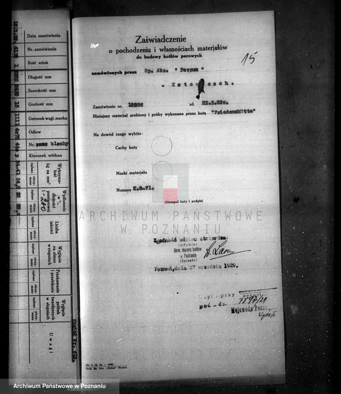 Obraz 18 z jednostki "Wytwórnia wódek nr 4 własność Dyrekcja Państwowa Monopolu Spirytusowego w Warszawie nr woj. 6367"