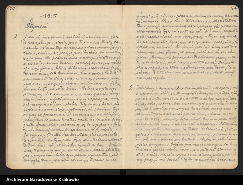 Obraz 12 z kolekcji "Wydane drukiem. Edycje źródłowe materiałów archiwalnych z zasobu ANK. cz.1; Dzienniki frontowe Kazimierza Filara z lat 1915-1918."