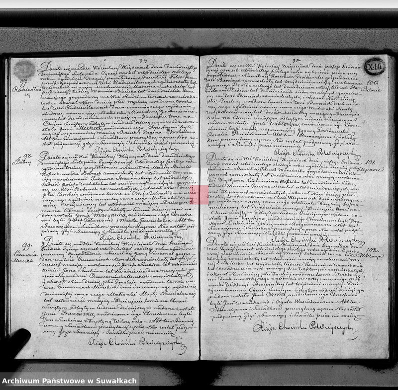 image.from.unit.number "Duplikat aktów urodzenia, zaślubienia i zejścia parafii wieysieyskiey z roku 1846"
