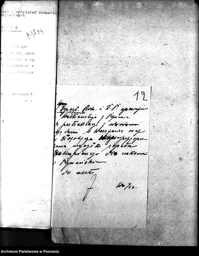 image.from.unit.number "Sprawy dostawy ropału [ropy naftowej]"