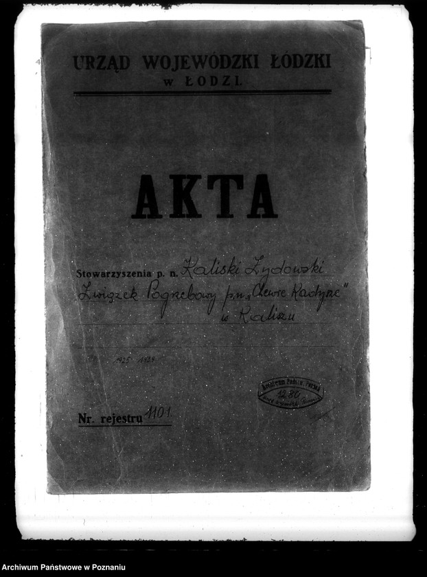 image.from.unit.number "Kaliski Żydowski Związek Pogrzebowy,,chewre Kadysza" w Kaliszu"