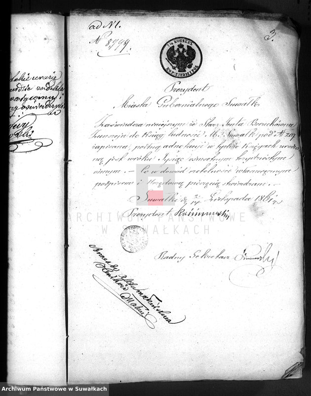 image.from.unit.number "[Dokumenty do akt małżeństw]"