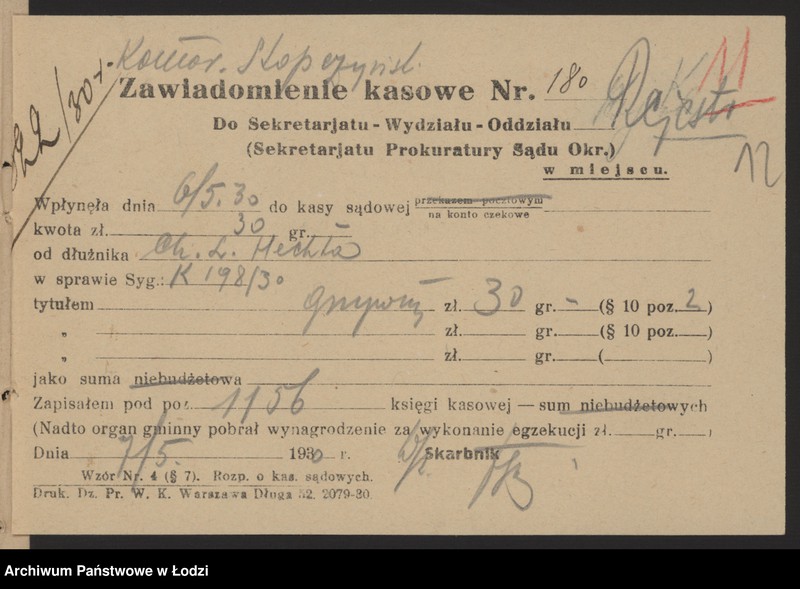 Obraz 14 z jednostki "Chaim Lajb Hecht- herbaciarnia"