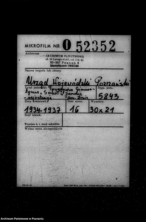 Obraz 2 z jednostki "/Towarzystwo Gimnastyczne „Sokół" w Janowcu powiat Żnin - rejestracja/"