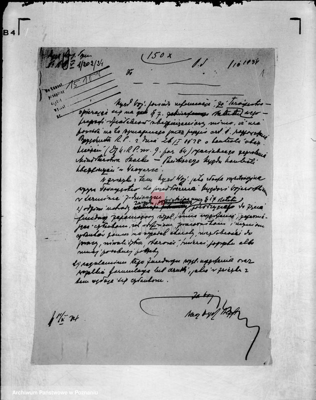 Obraz 5 z jednostki "/Działalność ubezpieczeniowa stowarzyszeń przemysłowych/"