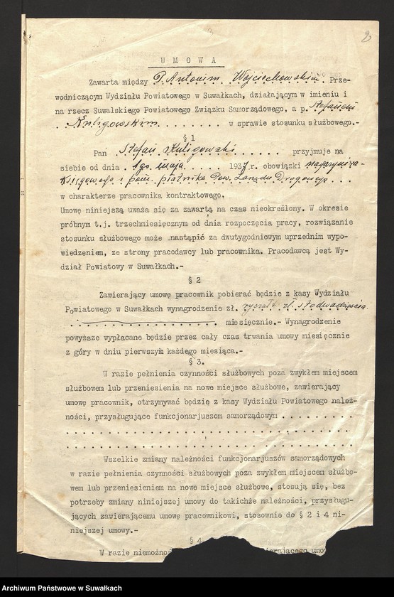 image.from.unit.number "[Umowa o pracę zawarta przez przedstawiciela Wydziału Państwowego w Suwałkach ze Stefanem Kuligowskim]"