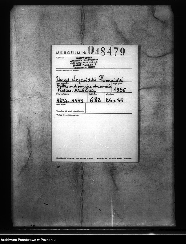 Obraz 1 z jednostki "Spółka melioracyjna strumienia średzko-miłosławskiego powiatu średzkiego"