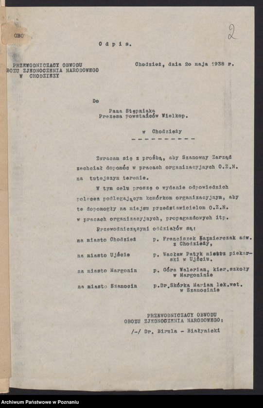 Obraz 5 z jednostki "Chodzież - akta delegata powiatowego."