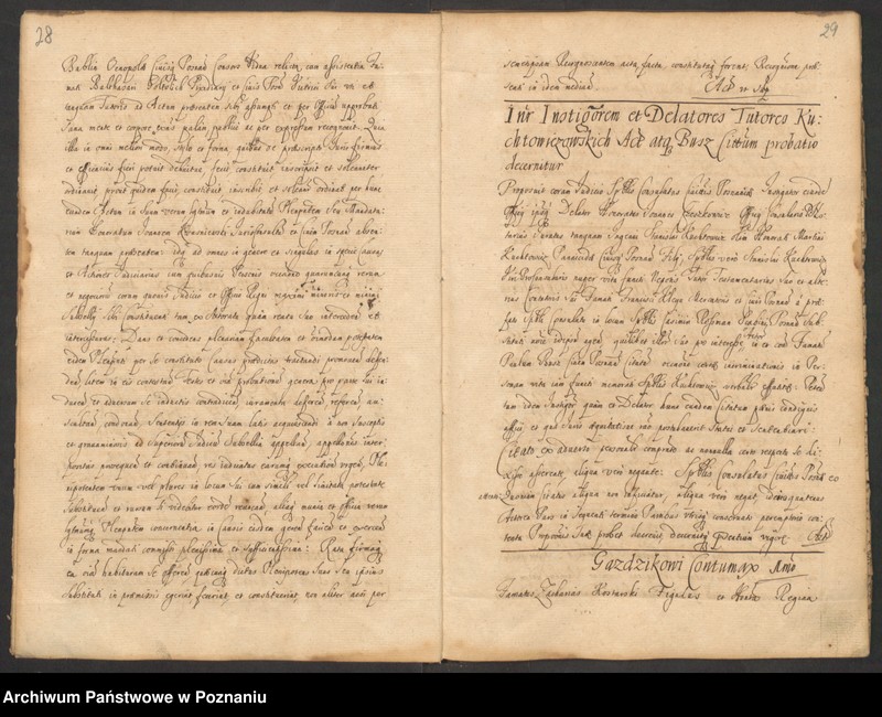 Obraz 17 z jednostki "Protocolon actorum officii consularis Posnaniensis."