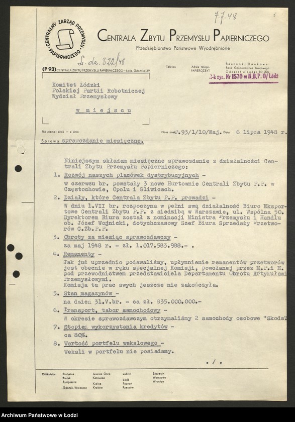 Obraz 6 z jednostki "Centrala Zbytu Przemysłu Papierniczego; sprawozdania miesięczne"