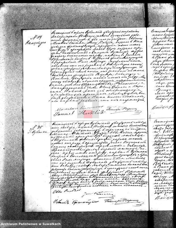 image.from.unit.number "[Księga akt urodzeń, małżeństw i zgonów wyznania ewangelicko- augsburskiego zboru w Suwałkach]"