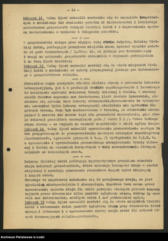 Obraz 15 z jednostki "Związek Samopomocy Chłopskiej-sprawozdania [inspektoratów, referatów, komisji] Zarządu Wojewódzkiego [oraz protokoły ze zjazdów wojewódzkich i okręgowej konferencji rolniczej]"