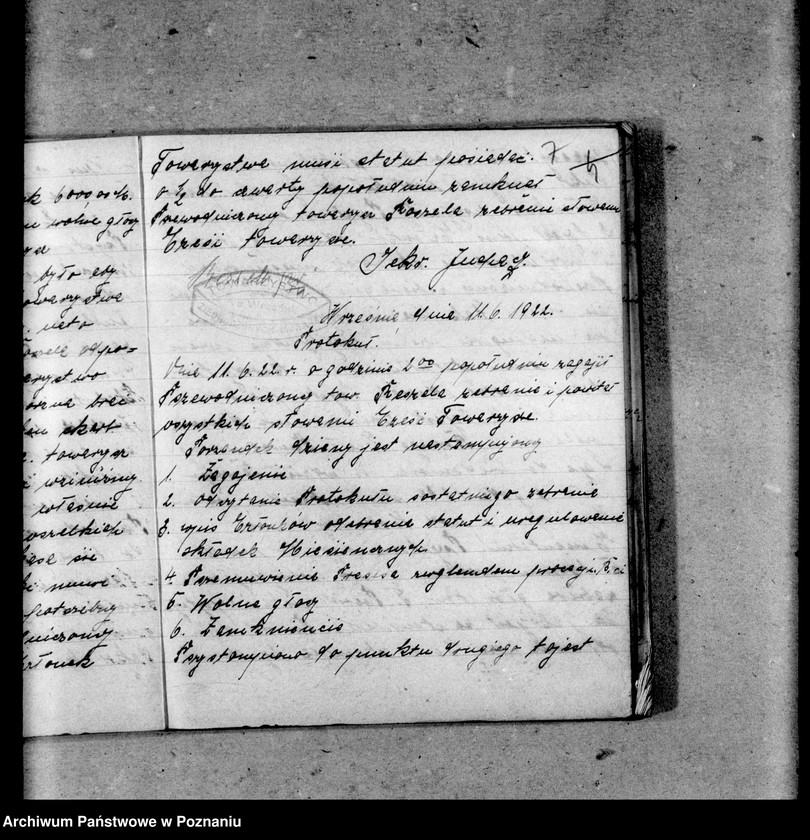 Obraz 11 z jednostki "Prorokolarz"