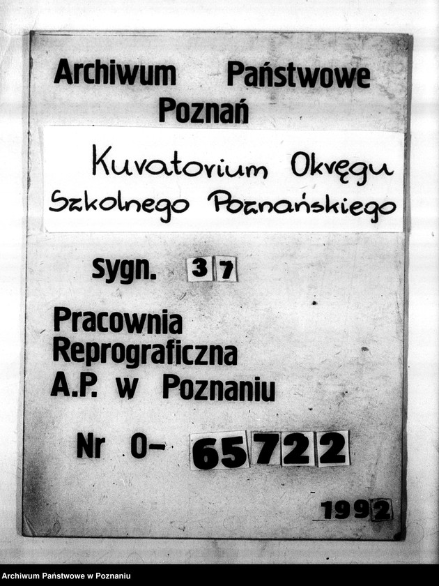 Obraz 1 z jednostki "[Protokoły z okręgowej konfederacji nauczycieli wychowania fizycznego]"