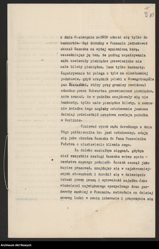 image.from.unit.number "Podania o ułaskawienia (różne)"