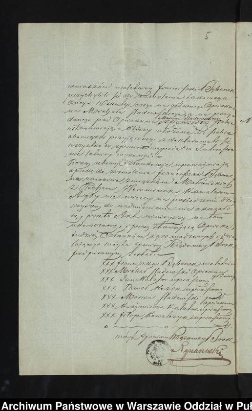 Obraz 6 z jednostki "Aneksy do aktów małżeństw"