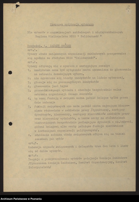 Obraz 5 z jednostki "NSZZ "Solidarność" - protokoły z posiedzeń Komisji Zakładowej z lat 1989-1991"