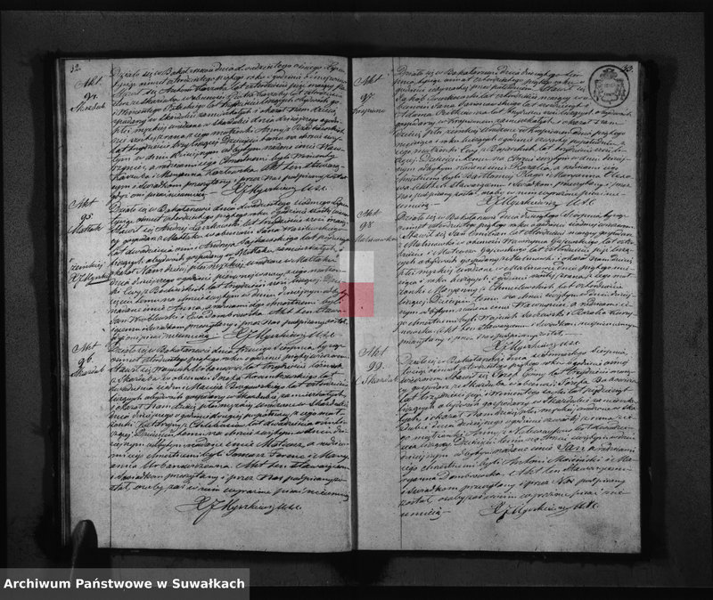 image.from.unit.number "Duplikat Akt Urodzonych Zaślubionych i Umarłych parafii Bakałarzewskiey za rok 1845"