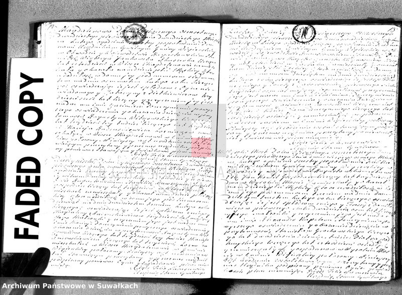 image.from.unit.number "Akta urodzin gminy wigierskiey od 1-go stycznia do ostatniego grudnia 1821 roku"