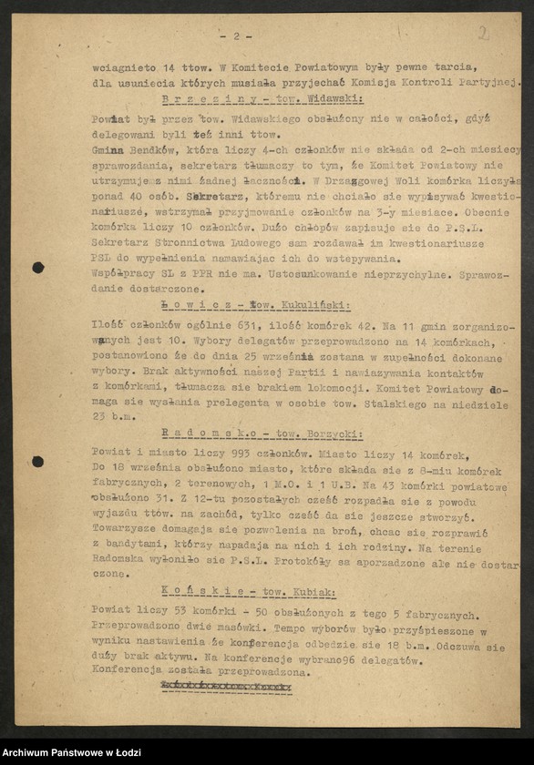 Obraz 3 z jednostki "Protokoły z narad instruktorów Komitetu Wojewódzkiego"