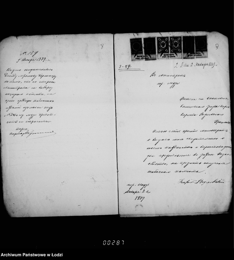 Obraz 11 z jednostki "O raznoj perepiske"