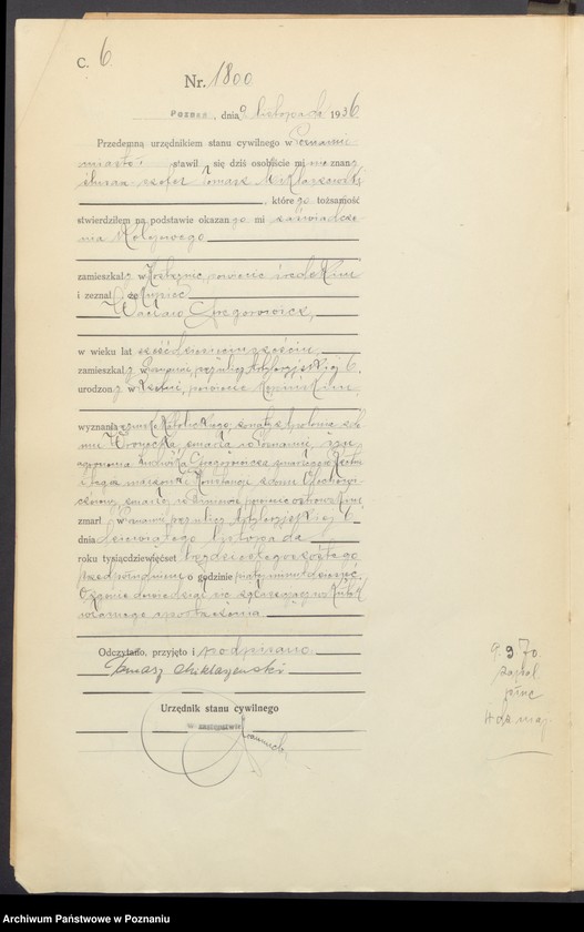 Obraz 8 z jednostki "Księga miejscowa zgonów tom IV [Rejestr główny zgonów]"