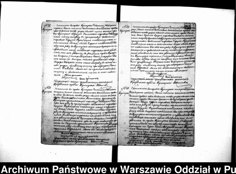 image.from.unit.number "Akta urodzeń, małżeństw i zgonów"