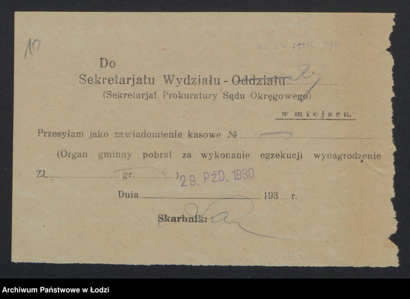 Obraz 12 z jednostki "Helena Kruszyńska i s-ka – sklep rzeźniczy"